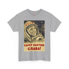 Cosmonaut T-Shirt