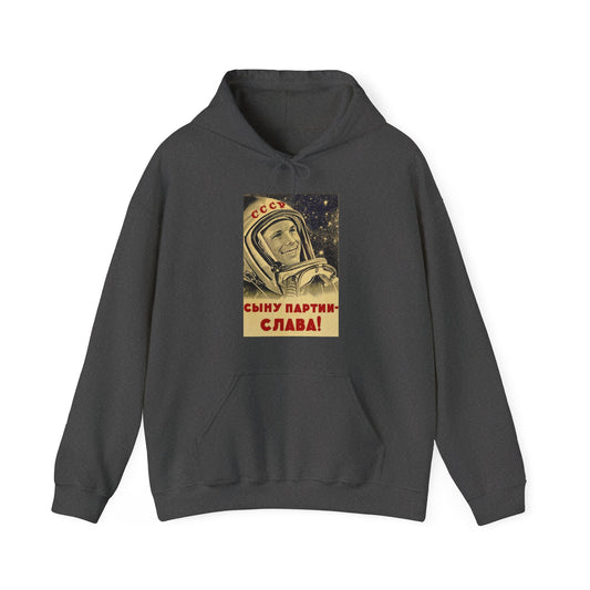 Cosmonaut Hoodie