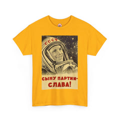 Cosmonaut T-Shirt