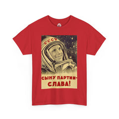 Cosmonaut T-Shirt