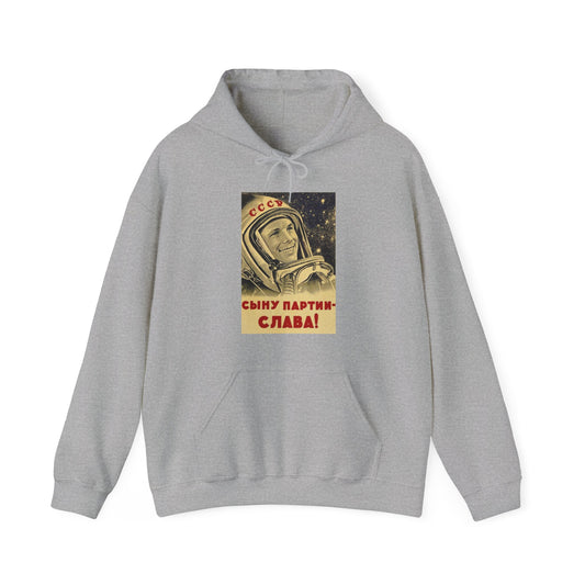 Cosmonaut Hoodie